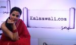 Kirti Kulhari launched the kalamwali.com a world of words on 17th Aug 2014